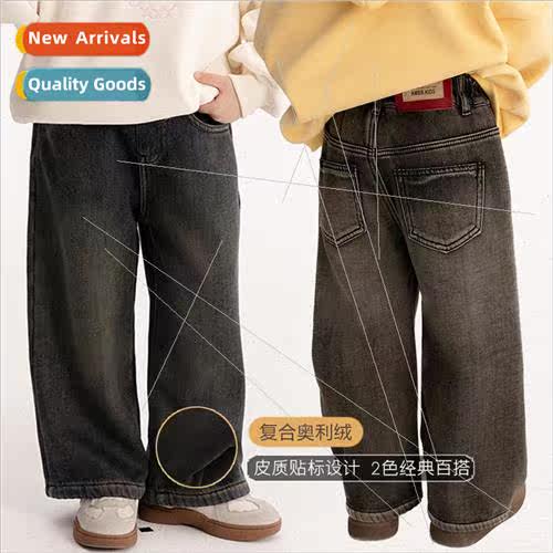 Childrens pants fall and winter 2023 new padded baby straigh