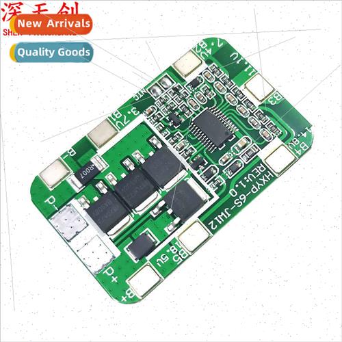 6 series lithium battery protection board with equalization