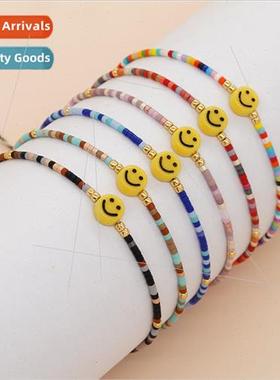 Bohemian Ethnic Acrylic Yellow Smiley Color Blocking Rice Be