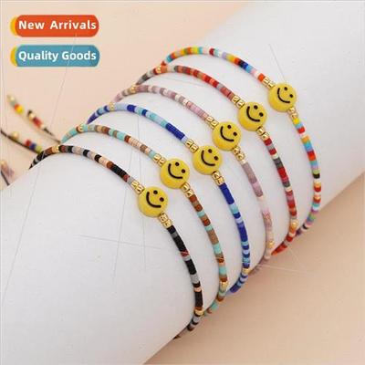 Bohemian Ethnic Acrylic Yellow Smiley Color Blocking Rice Be