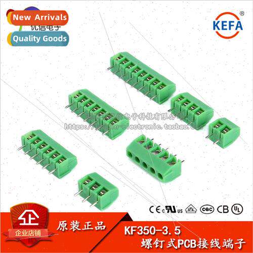 Terminal Block KF350 2P 3P Pitch 3.5MM Splicable Screw Type