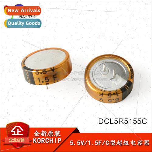 al Faraday Capacitor 5.5V 1.5F C Type DCL5R5155C Supercapaci