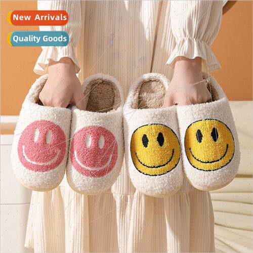 Smiley fall and winter men and women couple cotton slippers