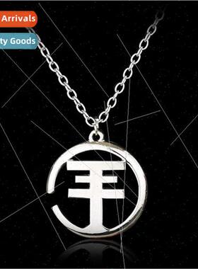 Rock Band Tokio Hotel Tokyo Hotel Personalized Minimalist Cu