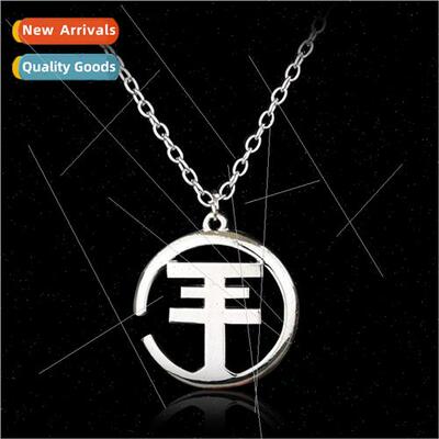 Rock Band Tokio Hotel Tokyo Hotel Personalized Minimalist Cu