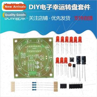 Analog Wheel Jackpot Traini Electronic Kits cky