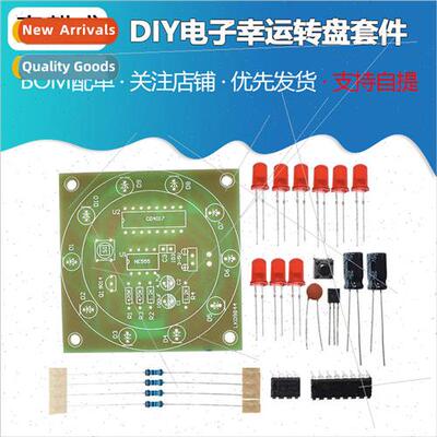 Electronic cky Wheel Analog Jackpot r Electronic Kits Traini