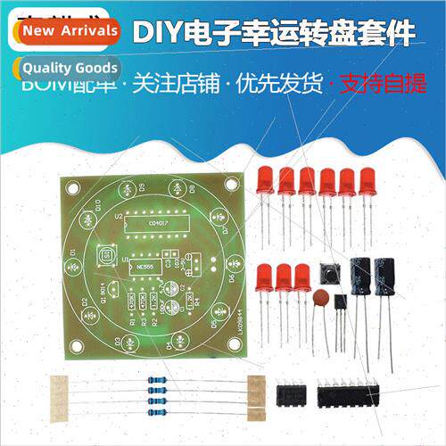 Electronic cky Wheel Analog Jackpot r Electronic Kits Traini