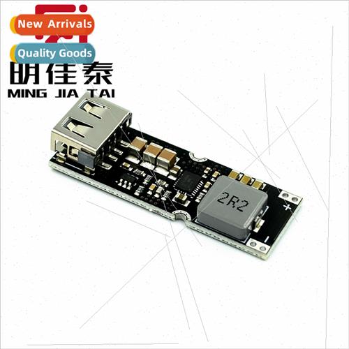 TPS61088 boost fast charging power module 3.2V3.7V4.2V to 5V