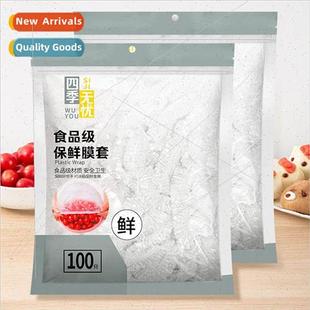 plastic wrap cover Food household disposable bag kitch grade