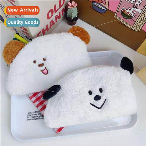 New Japan and Korea ins wind cartoon cute puppy plush pencil