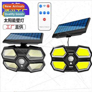 Solar wall light Outdoor body sensor split garden light home