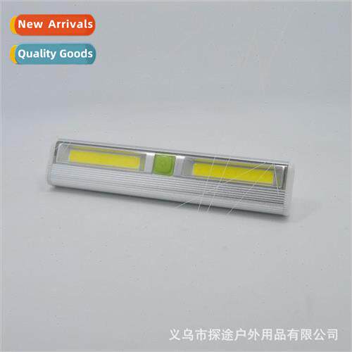 Long COB wall light Brightness adjustable switch light Emerg