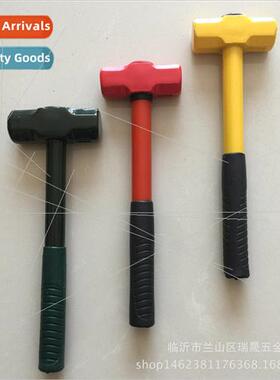 Steel pipe handle octagonal hammer 2P3P4P shock PPR handle o