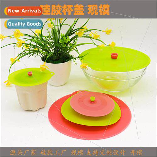 licone Cup d Ceramic Cup d Suction Cup d Seal Cup d Spill-pr