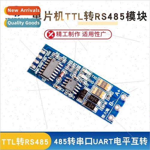 Microcontroller TTL to RS485 Module 485 to Serial UART Level