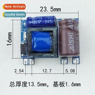 ACDC Buck Module Precision Intelligent Switching Module 110V