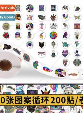 200 stickers psychedelic series of rolls of stickers persona