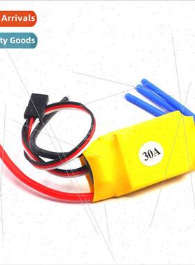 XXD HW30A 40A Brushless ESC Motor Multi-axis Fixed Wing ESC