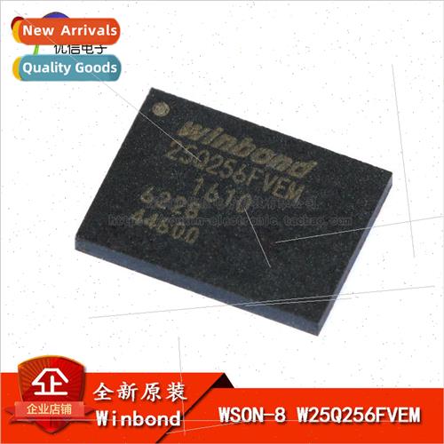 al Genuine W25Q256JVEIQ WSON8 Memory Chip 32MB 256Mbit Stora