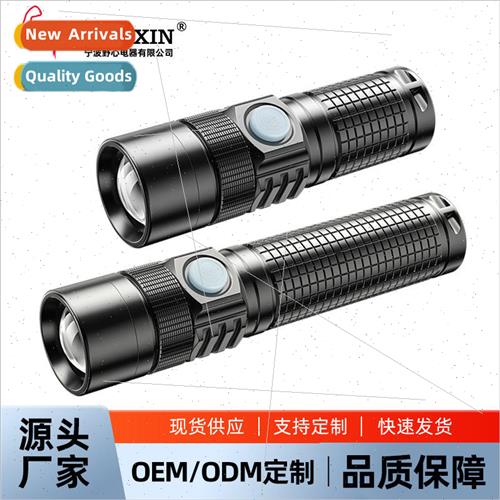 New P50 Strong ght Long Shot Flashlight Mini Zoom Type-c Rec
