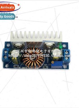 DC-DC Boost Module High Power Wide Voltage Car Notebook Powe