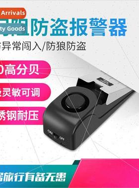 Hotel Doorstop Burglar Alarms Door Slam Alarms Door Stopper