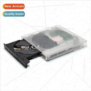 Transparent external burner laptop desktop external type-c+u