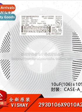 CASE-A_3216 Chip Tantalum Capacitor 10uF±10% 10V 293D106X90