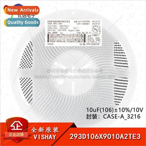 CASE-A_3216 Chip Tantalum Capacitor 10uF±10% 10V 293D106X90