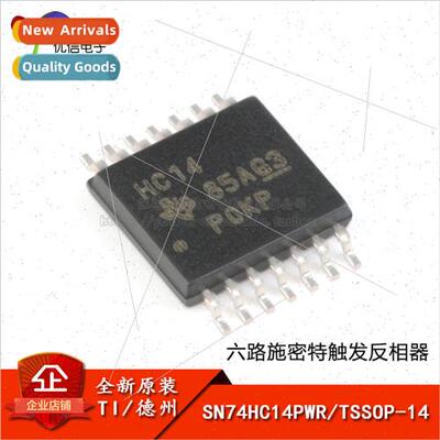 al SN74HC14PWR TSSOP-14 x Schmitt Trigger Inverter Logic Chi