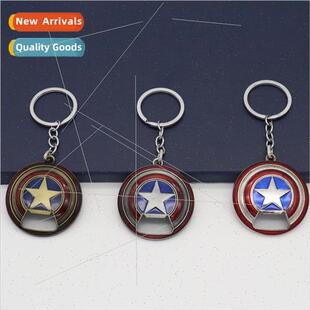 Avengers Captain America Keychain 3 Color Shield Bottle Open