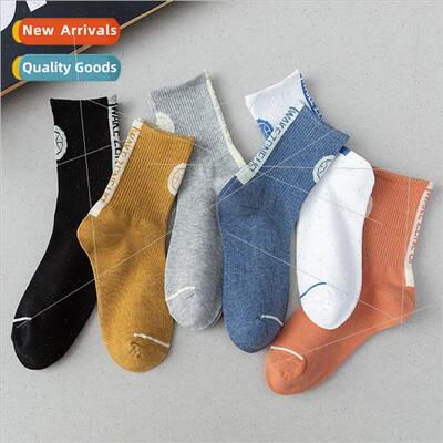 New sports socks mens outdoor nd fashion sports mid-calf soc
