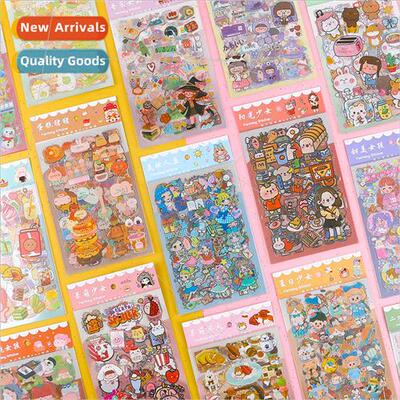 Fantasy cartoon series handbook stickers waterproof pvc  cup
