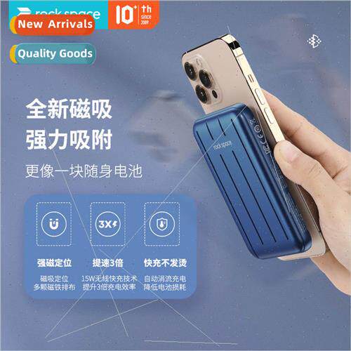 P99 wireless mini portable charging asure PD fast charging 1