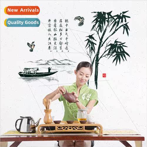 SK9015 Small Boat Bamboo Chinese Style Wall Sticker Removabl