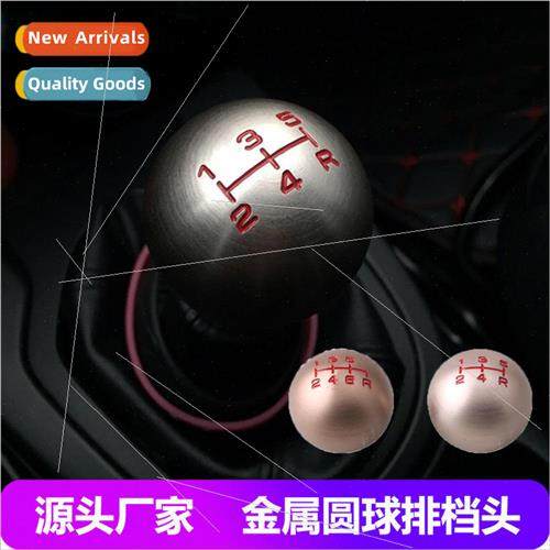 Universal Shifter Header Metal Ball Shifter Header 5-speed 6