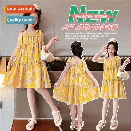 Girls summer halter dress sub new 2023 middle and large chil