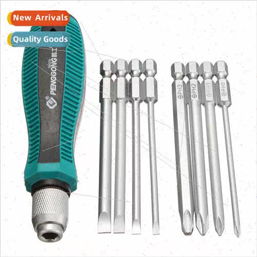 9pcs/set precision screwdriver multifunctional tool home rep