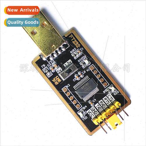 Regal FT232 upgrade small board USB to TTL serial port FT232