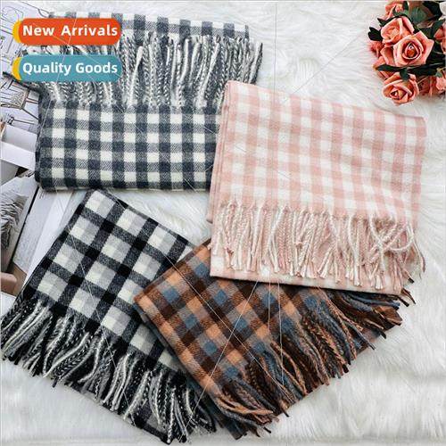 Fresh and sweet winter versatile