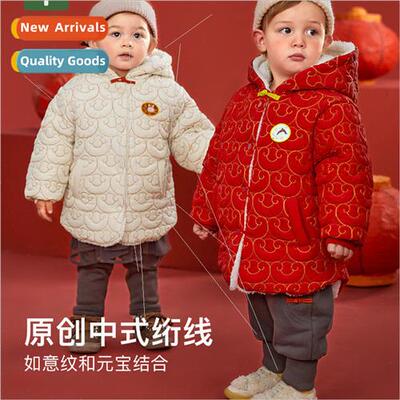 2023 Winter New Years model boys and girls Chinese platter b