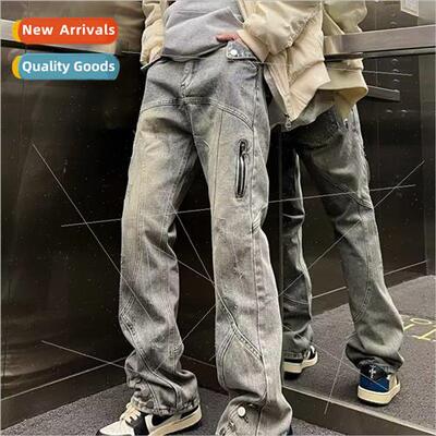 High Set American vintage washed jeans men loose straight hi
