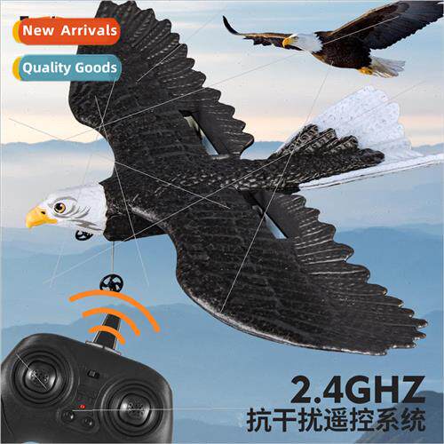 New Z59 RC Airplane Eagle Glider Fixed Wing RC Foam Airplane