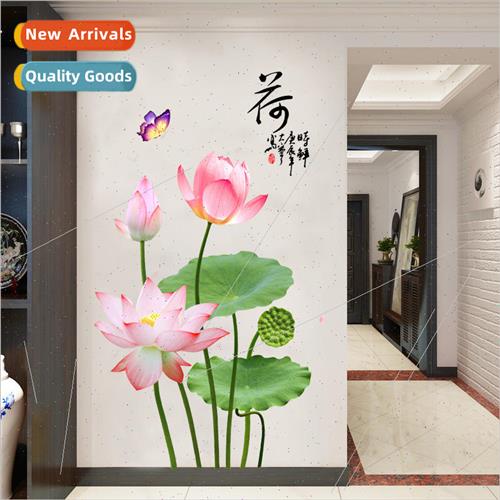 GS9663 lotus background wall decals wall room wall decoratio