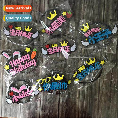 Section birthday hat God Goddess fairy rabbit carrot with li