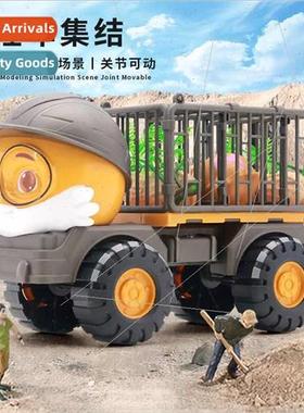 Three squirrels large mixer dump bucket engineering car exca