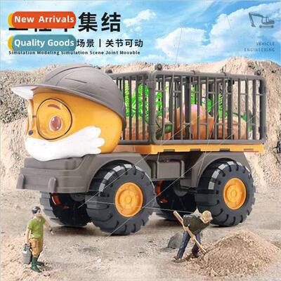 Three squirrels large mixer dump bucket engineering car exca