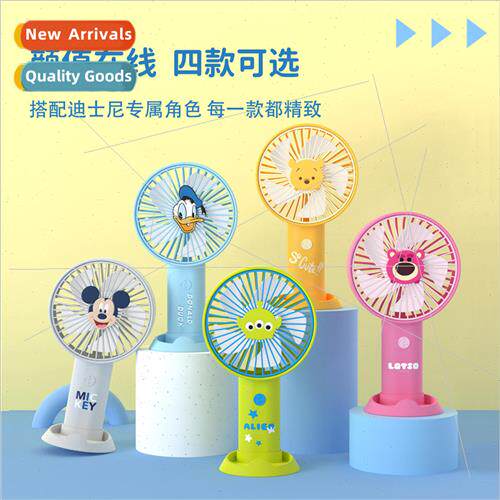 mini handheld fan three wind speed students portable usb sma