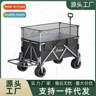 Aoran foldable raised camping trolley trailer model outdoor